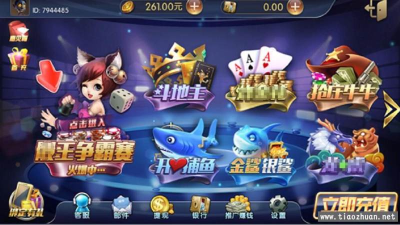 跳棋行棋路线的规划思路分享