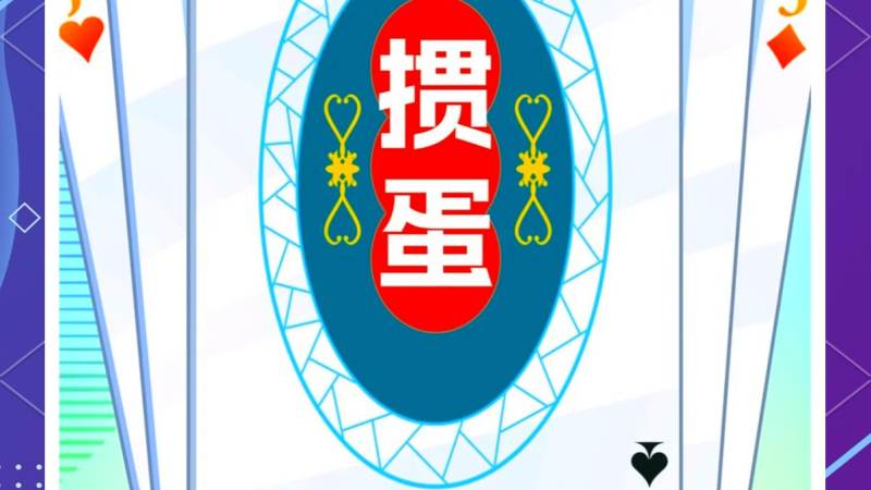 s16英雄联盟全球总决赛竞猜-lol竞猜官方网站-官方合作伙伴 围棋的胜负计算