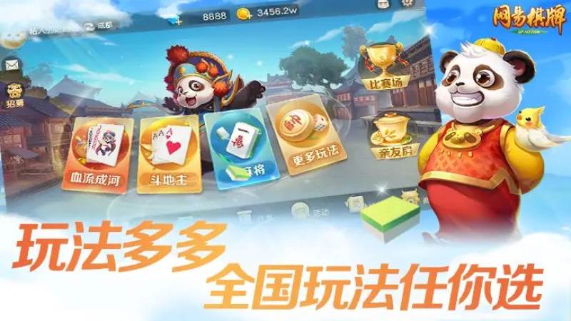 s16英雄联盟全球总决赛竞猜-lol竞猜官方网站-官方合作伙伴 十三水的摆牌思路
