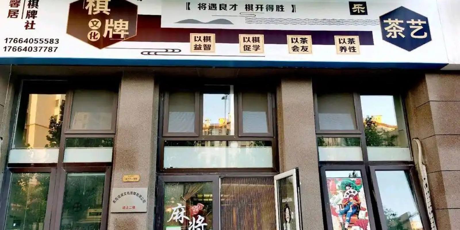 s16英雄联盟全球总决赛竞猜 热点资讯新鲜速递