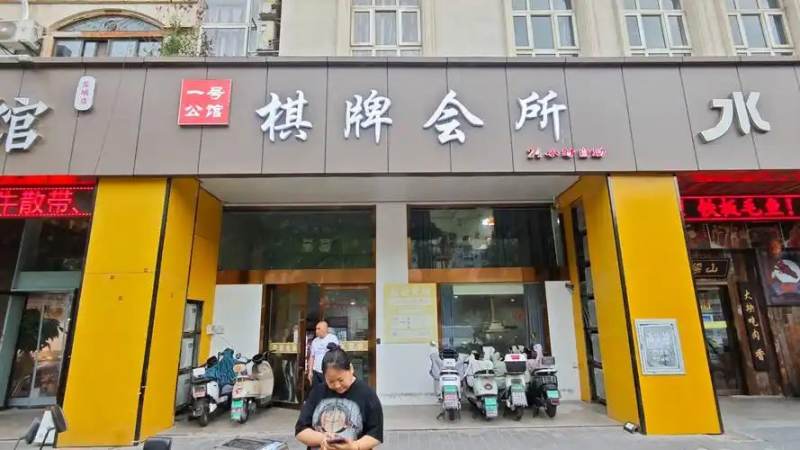 斗地主叫分阶段的牌力评估技巧